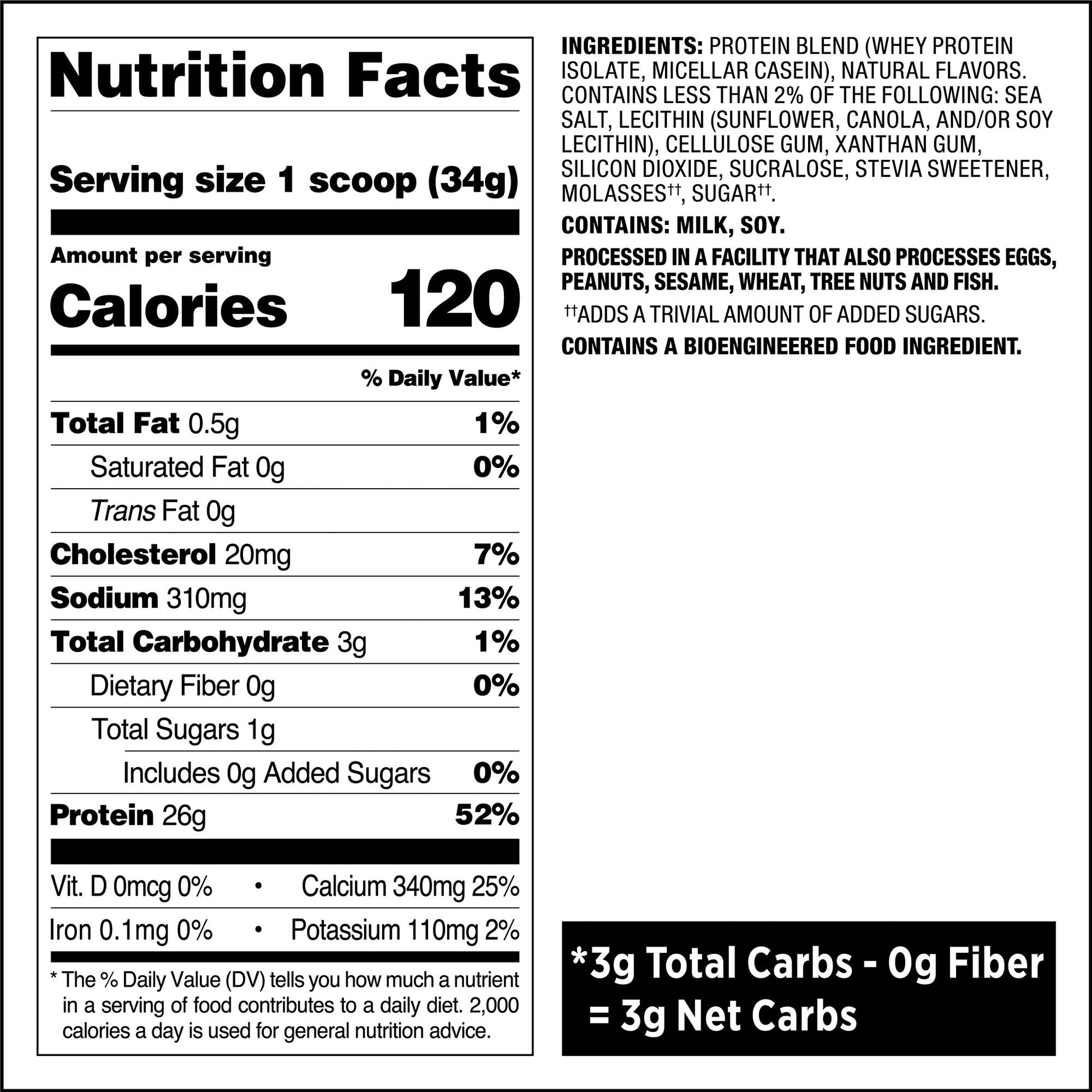 salted-caramel-protein-powder-p4 qst-008704_salted-caramel-protein-powder_8.jpg