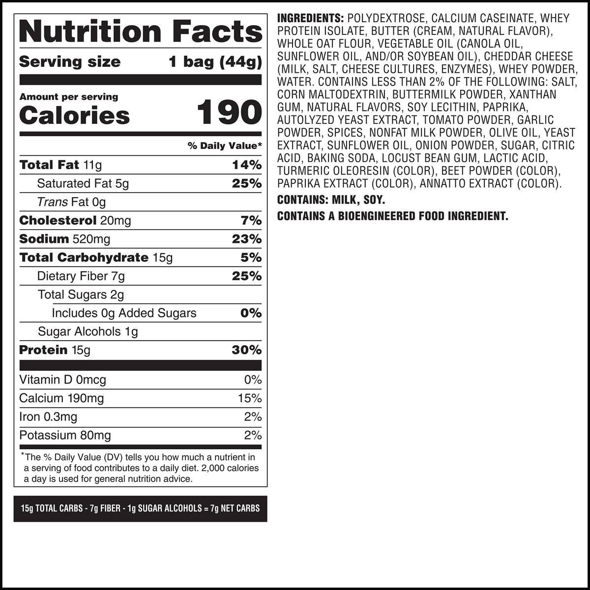 spicy-cheddar-cheese-crackers-j5 qst-014002-spicy-cheddar-cheese-crackers_7.png