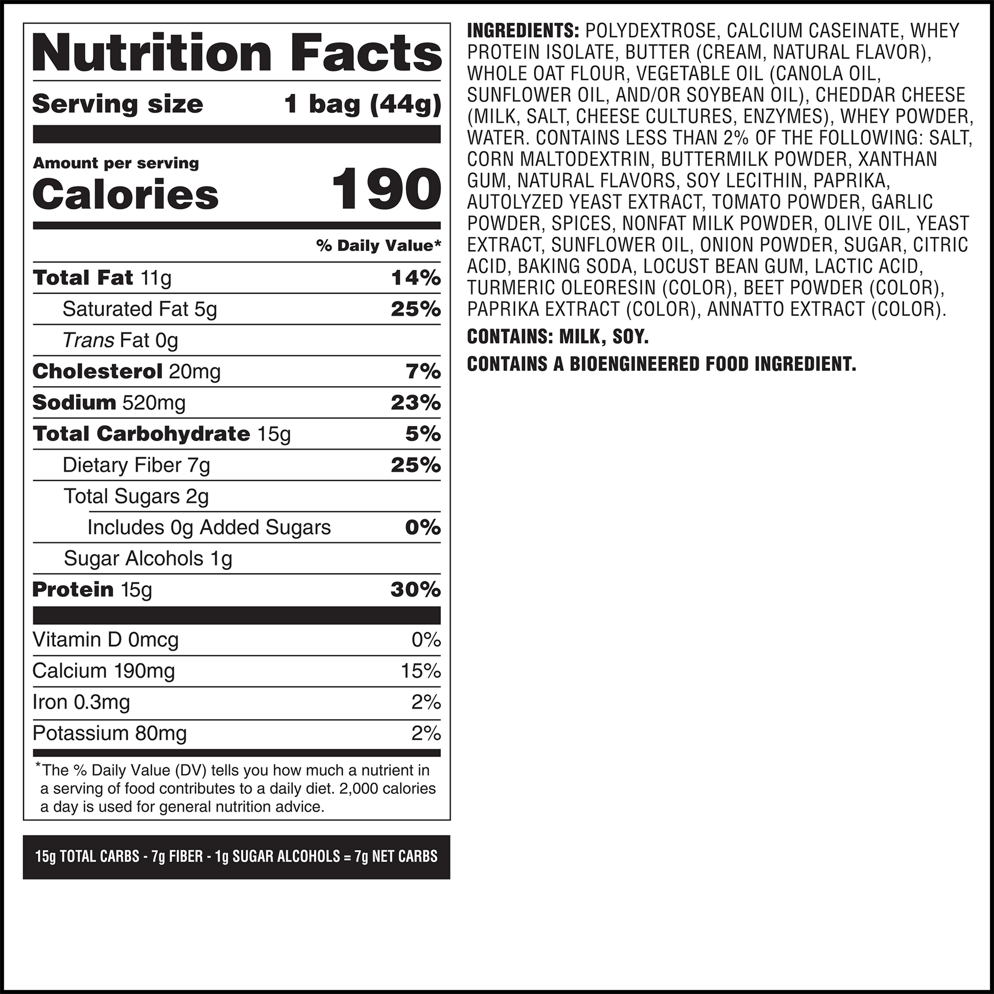 spicy-cheddar-cheese-crackers-j5 qst-014002-spicy-cheddar-cheese-crackers_7.png