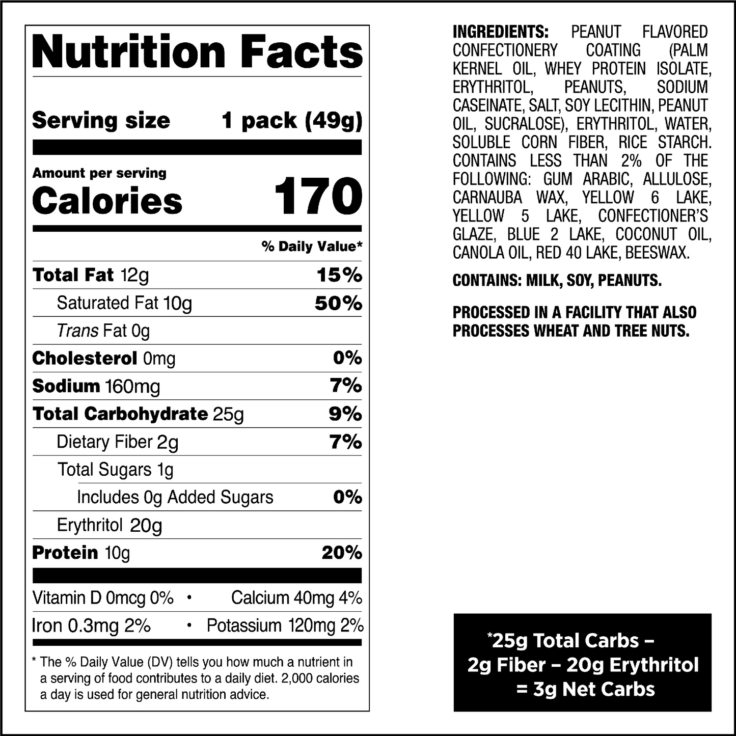 peanut-butter-coated-candies-q4 qst-015276-peanut-butter-coated-candies_4.png
