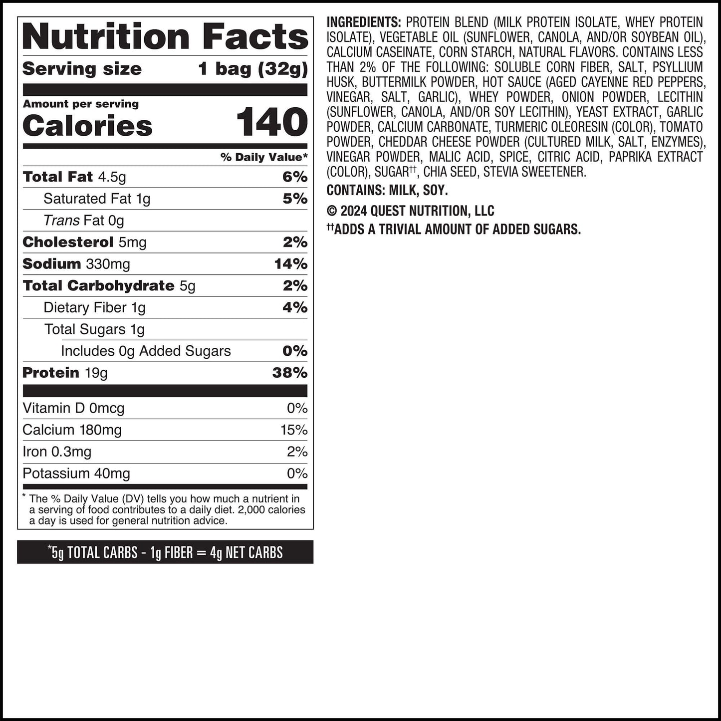 buffalo-ranch-protein-chips-y2 qst-016174-buffalo-ranch-protein-chips_6.jpg