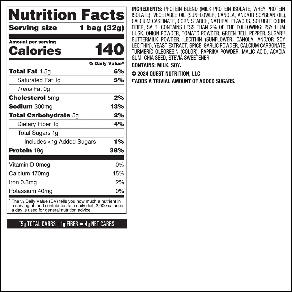 salsa-verde-tortilla-style-protein-chips-q0 qst-016419-salsa-verde-tortilla-style-protein-chips_7.jpg